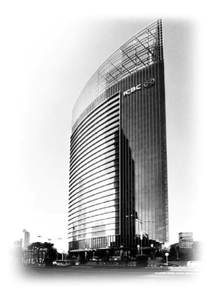 工行企业文化故事：“ICBC Tower”