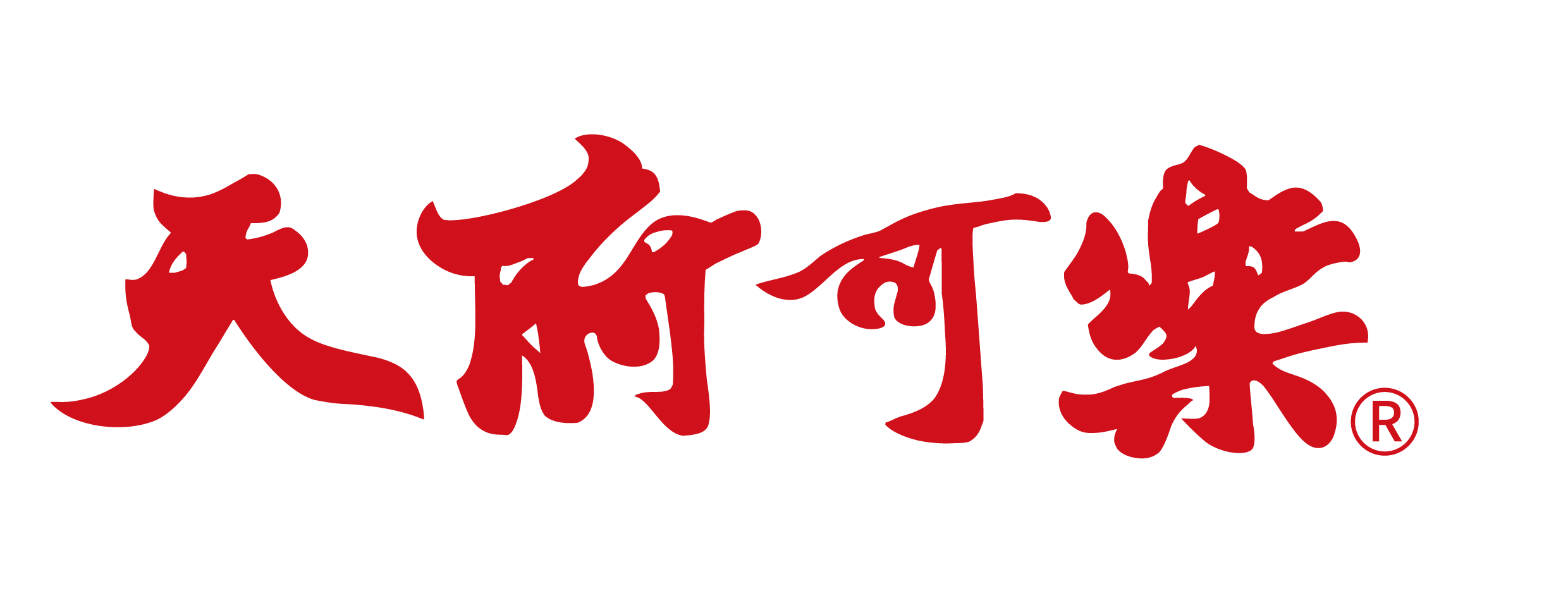 天府可乐品牌logo标志