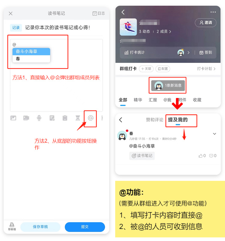 页面-11-Copy_状态-1_02