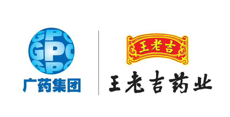 王老吉集团标志与企业标志标准组合